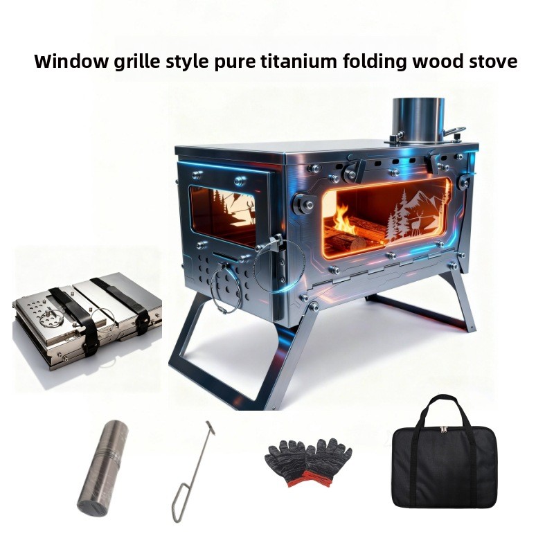 Outdoor Hunting Heater - موقد خشب من التيتانيوم، مدفأة خيمة