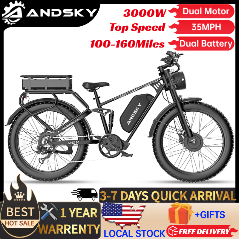Outdoor Hunting Bike - دراجة كهربائية ANDSKY Apex50 AWD بقوة