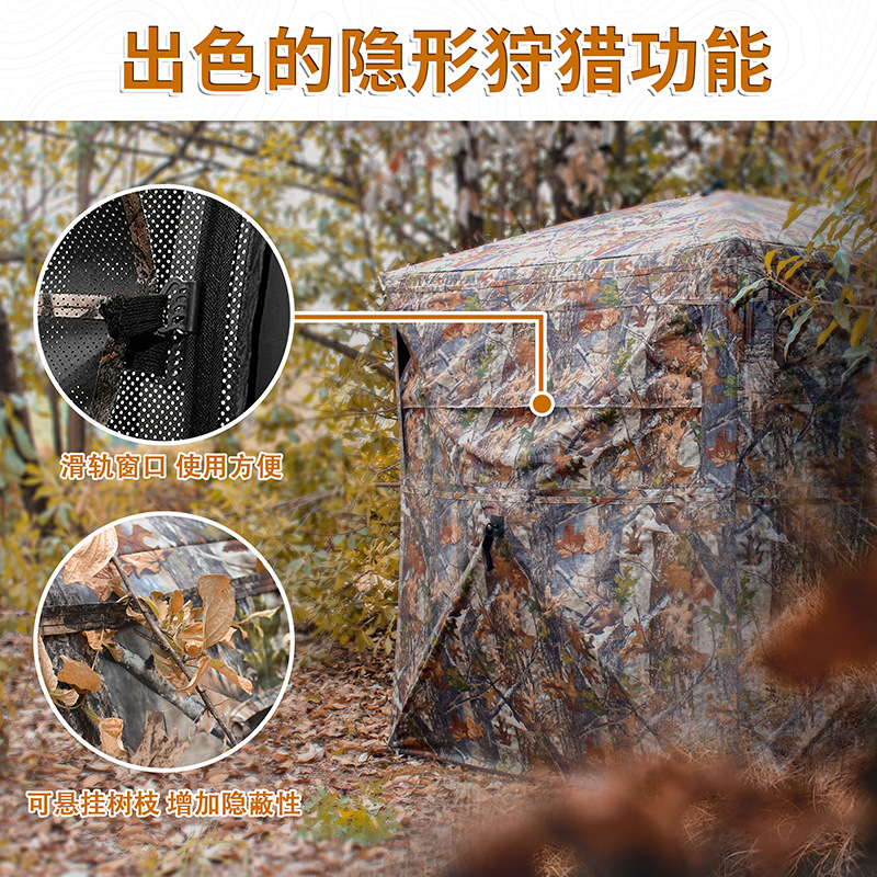 خيمة تمويه محمولة للتخييم والص - مراجعة Hunting Outdoor وسعره
