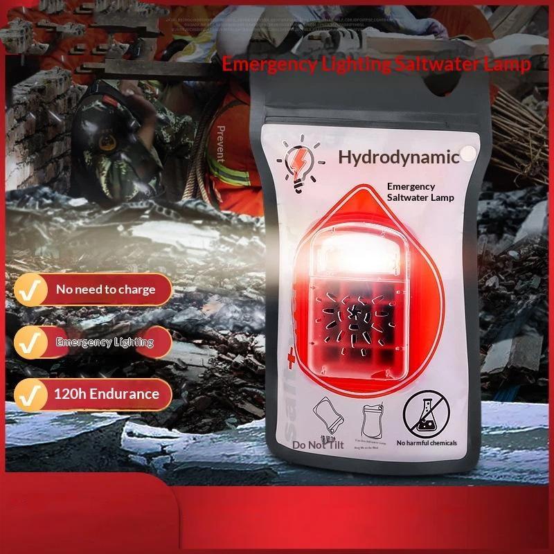 مصباح طوارئ محمول يعمل بالماء  - مراجعة Field Dressing Kit وسعره