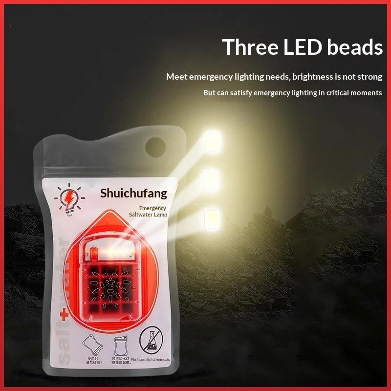مصباح طوارئ محمول يعمل بالماء  - مراجعة Field Dressing Kit وسعره