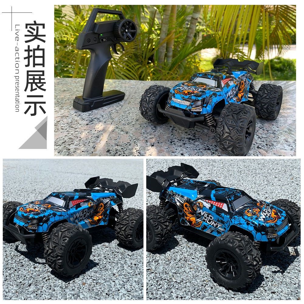 سيارة WILD HUNT RC نصف تناظرية - مراجعة Wildman Hunting & Outdoor Polokwane وسعره